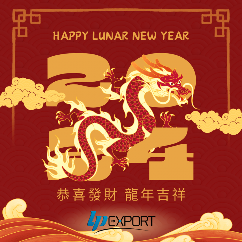 Chinese New Year 2024 – Year of the Dragon 龙年吉祥 春节快乐