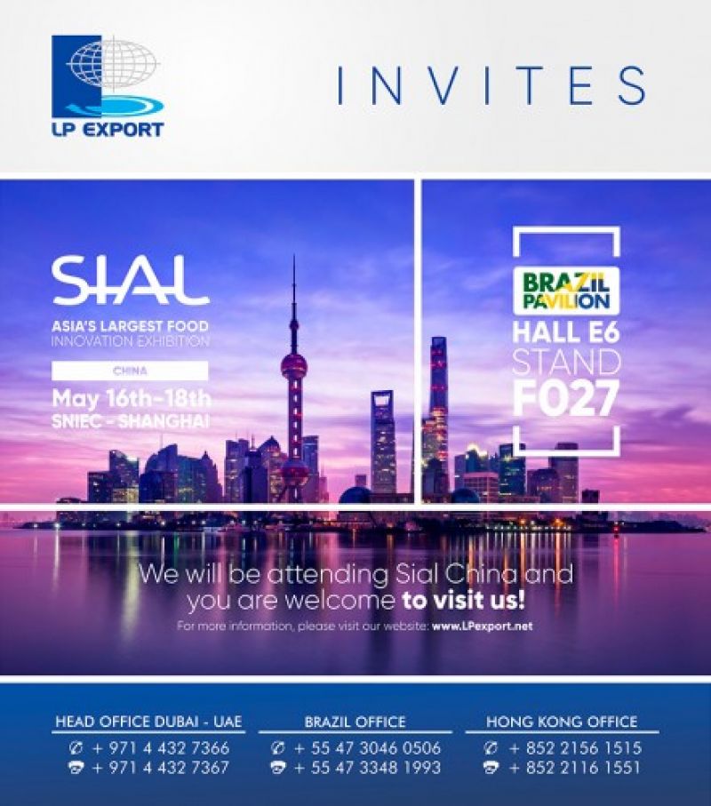 Sial China 2018